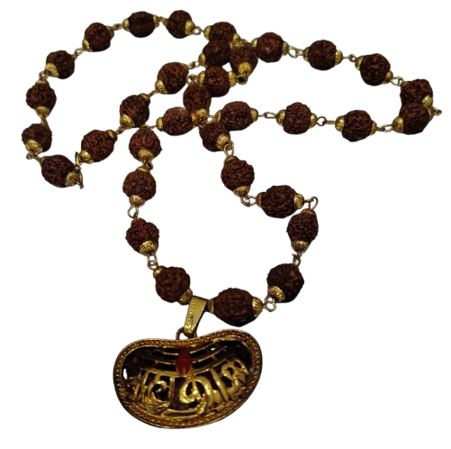 Rudraksha Mahakal Kavach