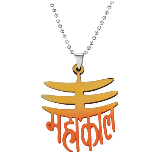Mahaakaal Tripund Locket